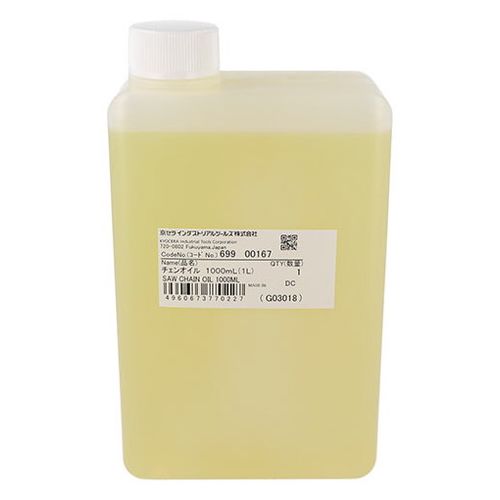 京セラ 旧リョービ チェンオイル 1000ml 1L KYOCERA DIY 工具道具 工具 電動工具 切断工具 切断機 チェ..