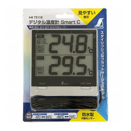 【商品説明】様々なシーンで使えるシンプルでスタイリッシュなデザインです。【用途】ご家庭・教室・オフィス・実験室・研究室での温度管理用。【機能・特徴】広い視野角で明るさ、映り込みにくさ、フォントにこだわった液晶表示です。スタイリッシュな外見のフラットサーフェスモデルで、見栄えにこだわりたい空間の温度管理に最適です。室内(IN)と室外(OUT)の温度を同時に表示、最高温度と最低温度を切り替えて表示することができます。フック穴で壁掛け型として、内蔵スタンドで置き型としてお使いいただけます。防水等級IPX7の外部センサーですので、液体の温度を測ることができます。【仕様】●本体サイズ・重量：幅102mm×高さ103mm×奥行18mm・150g(電池含)。●精度：(0〜40度)±1度・(それ以外)±2度。●測定範囲：(内部センサー)-5〜50度・(外部センサー)-50〜70度。●最小表示：0.1度。●測定間隔：10秒。●電源：単4アルカリ乾電池1本。●防水構造：(温度センサー部)IPX7。●センサーケーブル長：3m。【材質】●本体：ABS樹脂。●外部センサー：ステンレス・塩化ビニル樹脂。【商品詳細】■商品コード：4960910731189■JANコード：4960910731189■ブランド名：シンワ■商品名：デジタル温度計SmartC■規格：73118【注意事項ほか】●本製品は設置してから約1時間後に正しい値を示します。用途以外に使用しないでください。●直射日光や冷暖房器具の送風が直接当たる場所、浴室などの湿気の多い場所、ほこりの多く発生するところでは使用しないでください。●精密な計器ですので落としたり、乱暴に取り扱わないようにしてください。分解しないでください。●パックされた状態ですと正確な表示はしませんので、必ずパックから出して設置してください。●水に浸したり、雨に当てないでください。また、汚れたときには乾いた布で拭き取ってください。●本製品はオフィス・家庭などで目安としてお使いください。測定範囲を超える使用・保管はしないでください。【特長】シンワ、デジタル温度計SmartC、73118、DIYツール、大工道具、測定具、温度計、他【送料について】北海道、沖縄、離島は送料を頂きます。