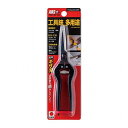アルス 工具鋏 多用途 KG-300LW-BP