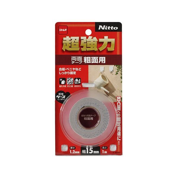 超強力両面テープ粗面用 T4590 15mmX1m