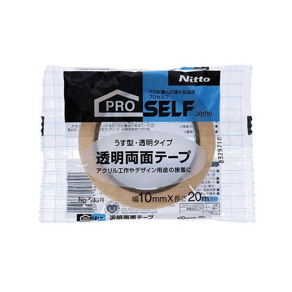 【商品特長】【用途】断熱フィルムや透明フィルムの接着・ショーウィンドウの装飾、デザイン用途の接着。【機能・特徴】薄手タイプなので、貼りあとが目立ちにくいです。【仕様】●サイズ(厚み×幅×長さ)：0.1mm×10mm×20m。●入数：1巻。【材質】●基材：ポリプロピレンフィルム。●粘着剤：アクリル系。●はくり紙：紙。【商品サイズ】幅105×高さ10×奥行105mm　重量45g【注意事項ほか】●使用用途以外のご使用はお止めください。■商品コード:4904140768102■JANコード:4904140768102■ブランド名:PROSELF■商品名:透明両面テープNo.539R■規格:J0810 10mmX20m【送料について】北海道、沖縄、離島は送料を頂きます。