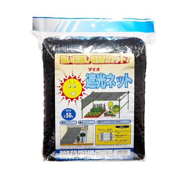 【商品特長】【用途】遮光ネット。【機能・特徴】ラッセル編によりカットしてもほつれにくい、経済的で気軽に使用できます。日差しを和らげ、環境を整えます。【仕様】●サイズ：2×6m。●色：黒。●遮光率：50%。●テープ・ハトメ無し。【材質】●ポリエチレン。【注意事項ほか】●ネットは直射日光をカットしますが、日陰になるネットの内側や室内には十分な通気が必要です。通気が不足すると、温度上昇の原因となります。●ネットは遮光率に応じて日光を遮りますが、積極的に冷却する機能はありません。●強風の際は必要に応じて取り外して下さい。火のそばで使用しないで下さい。重量物を支えたり、遮光ネット以外の目的には使用できません。■商品コード:4960256230490■JANコード:4960256230490■ブランド名:ダイオ化成■商品名:ラッセル遮光網50K ■規格:50% 2X6m クロ【送料について】北海道、沖縄、離島は送料を頂きます。