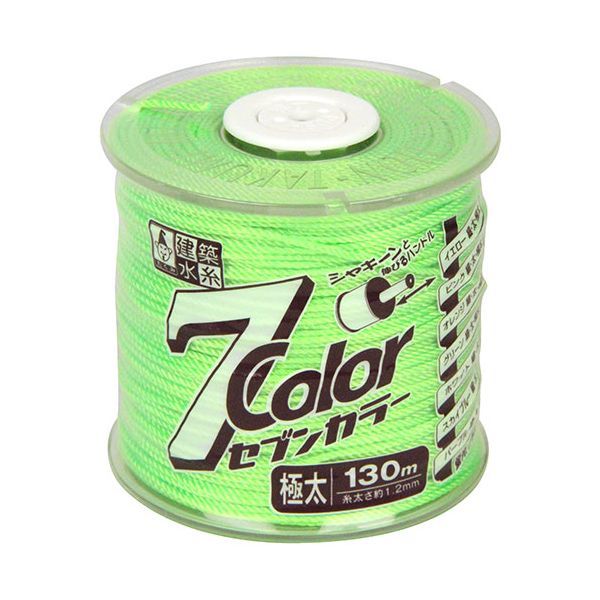 セブンカラー グリーン極太 4811 130M