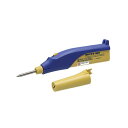 電池式ハンダゴテ FX-901【送料無料】