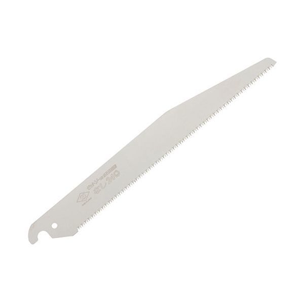 ゼットソー ゼット販売 Z 剪定梨240替刃 240mm 剪定鋸 梨 のこぎり