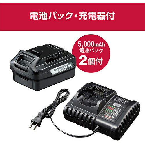 京セラ KYOCERA 充電式インパクトドライバー DID1806L5 穴あけ ネジ締め【送料無料】