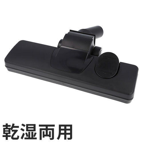 ������ KYOCERA ���֥饷(����ξ��) 255mm ���硼�� ��ư���� ���������꡼ �ѡ��� DIY ���� 3360349 VC-51/VC-51W/AVC51/AVC51W�б�