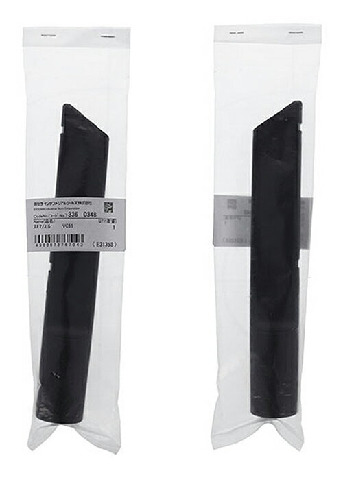 ������ KYOCERA �����ޥΥ��� 205mm ���硼�� ��ư���� ���������꡼ �ѡ��� DIY ���� 3360348 VC-51/VC-51W/AVC51/AVC51W�б�