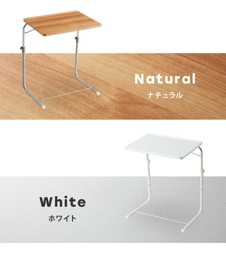 折りたたみテーブル 高さ調節 天板角度調節 折りたたみ デスク 収納式 ノートパソコンデスク テレワーク リモートワーク サイドテーブル ナイトテーブル 机 小さい コンパクト 一人用 折り畳み 折りたたみデスク【送料無料】 rcmd-34885081 リコメン堂 サンプル画像3
