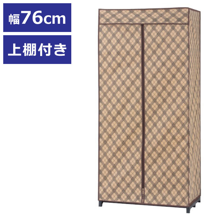 ϥ󥬡å Сդ 76cm å êդ êդ ̵ ԿۥС եʡդ եʡ ȥϥ󥬡 åȥϥ󥬡 ...