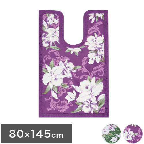 ■サイズ:(約)幅80×奥行145cm■重さ:(約)1kg■素材/表:アクリル100%(東レ セベリス(R))、裏:合成ゴム■日本製【代引きについて】こちらの商品は、代引きでの出荷は受け付けておりません。【送料について】北海道、沖縄、離島は送料を頂きます。LINKトイレマット/80×115cmトイレマット/80×130cmトイレマット/80×145cmトイレふたカバー/40×45cm