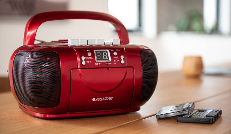 ANABAS 簡単操作CDラジカセ レッド(代引不可)【送料無料】