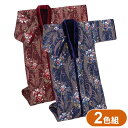 かいまき布団 2色組 足ポケット ボア付き 花柄 着る布団 着る毛布 寝間着 遠赤綿入り あったか 暖かい 保温 冷え性 掛布団 毛布 寝具 布団 かいまき(代引不可)【送料無料】(3)