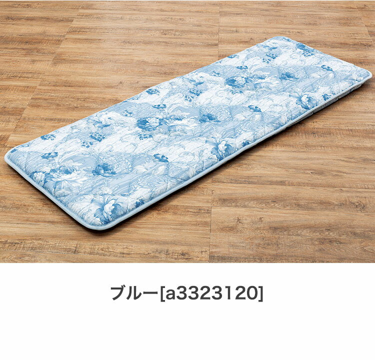 長座布団 日本製 抗菌 防臭 防ダニ 幅70 長さ180 厚さ11cm ピンク ブルー へたりにくい ボリューム 厚め テイジン マイティトップ 大判サイズ 座布団 ごろ寝マット 昼寝 リビング(代引不可)【送料無料】 [2]