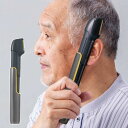ファミラ クイックチタントリマーDX ノーズトリマー付き 電動バリカン LEDライト付き 洗える ヘアカッター 剃毛 髭剃りもみあげ トリミング 電動(代引不可...