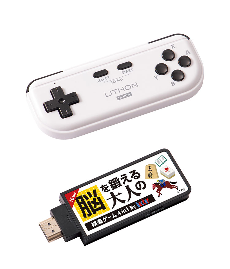 エポック社 シルバニアファミリー キッチンコンロ・シンクセット