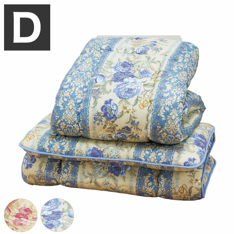 布団2点セット 日本製 ダブル 掛布団 敷布団 フランス産ウール使用 軽量 抗菌 防臭 保温 弾力 防ダニ ..