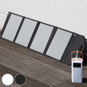 バッテリー ソーラーパネル セット 大容量バッテリー 充電器 コンパクト 停電 災害 太陽光充電 折り畳み式 急速充電 タイプA タイプC USB 小型 軽量 ...