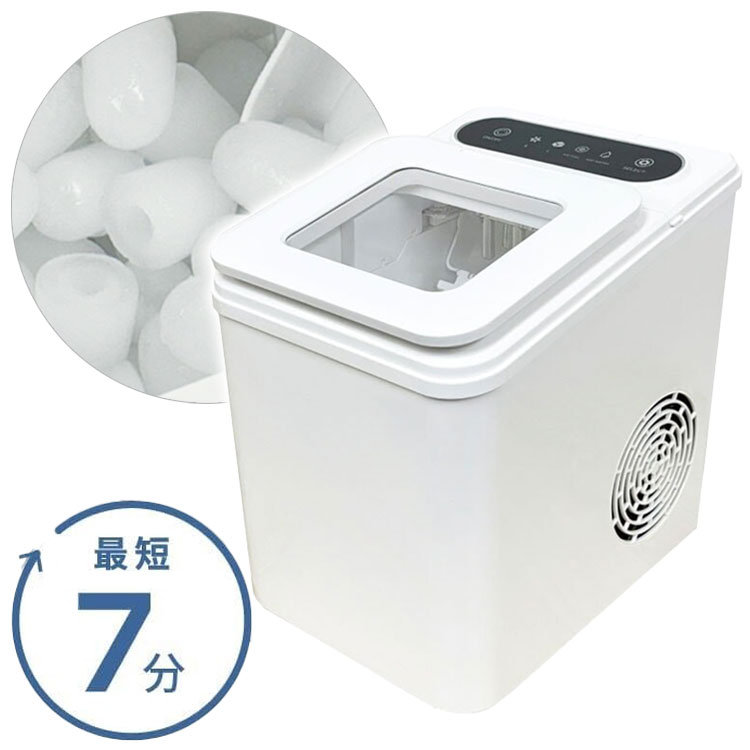 高速製氷機 最短7分 卓上 製氷機 窓付き 自動製氷 自動洗浄 お手入れ簡単 アイスメーカー 氷 家庭用 業..