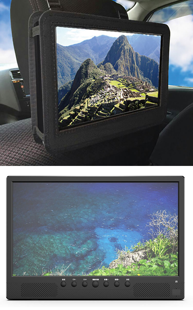 リコメン堂の液晶テレビ 14.1インチ 録画機能付き リモコン イヤホン 車載用バッグ付き テレビ キッチン 寝室 車内 1年保証 録画機能搭載14.1インチ液晶テレビ(代引不可)【送料無料】｜アングル2