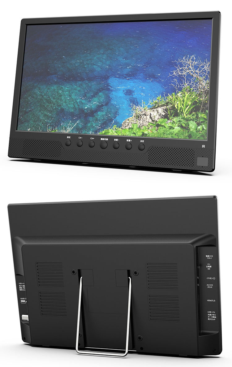 �վ��ƥ�� 14.1����� Ͽ�赡ǽ�դ� ��⥳�� ����ۥ� �ֺ��ѥХå��դ� �ƥ�� ���å��� ���� ���� 1ǯ�ݾ� Ͽ�赡ǽ���14.1������վ��ƥ��(����Բ�)������̵����