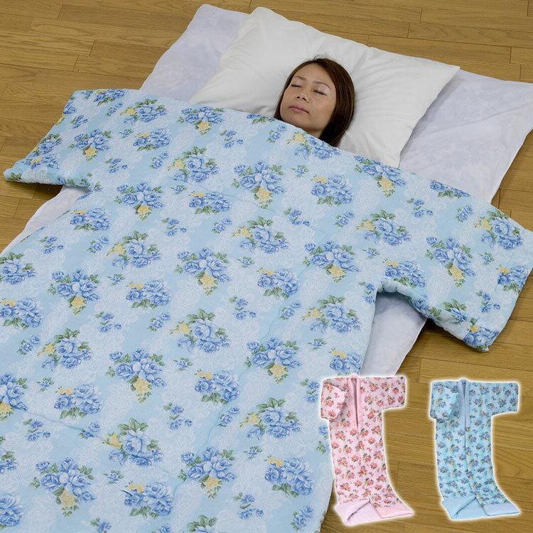 かいまき 掻巻 パジャマ ガーゼかいまき 掻巻布団 掻巻毛布 掛け布団 着る布団 着る毛布 綿100% 寝間着..
