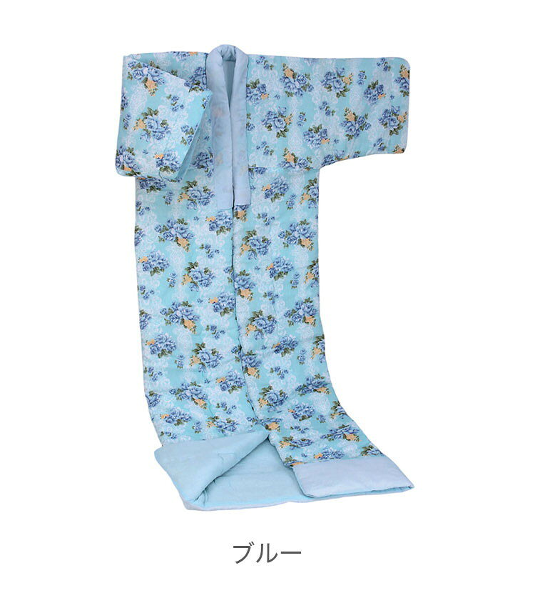 かいまき 掻巻 パジャマ ガーゼかいまき 掻巻布団 掻巻毛布 掛け布団 着る布団 着...