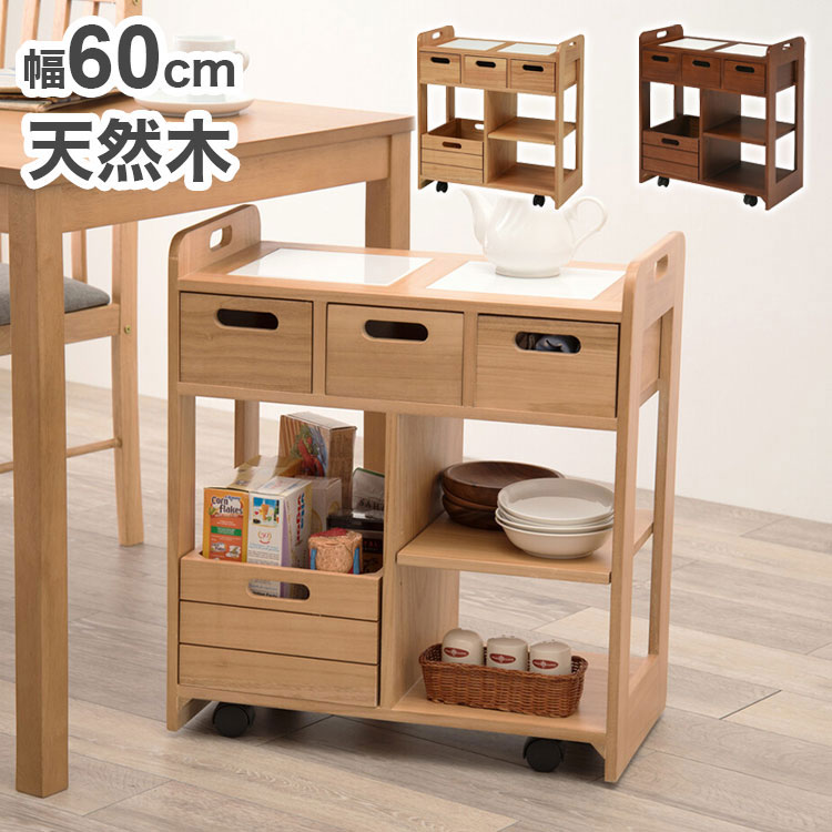 洋風家具　引き出し＋両開き扉 mkur-38ch-4.jpg