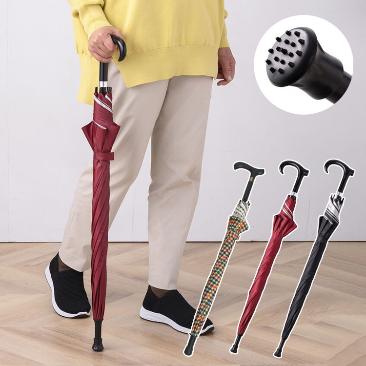 ステッキ傘 晴雨兼用 杖 ステッキ 屋内 滑りにくい ワンタッチ式 日傘 雨傘 紫外線カット 握りやすい 高齢者 軽い 旅行 買い物 外出(代引不可)【送料無料】