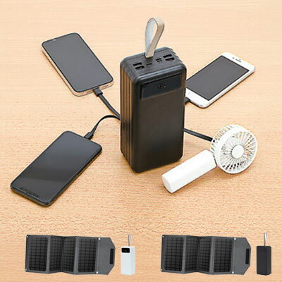 バッテリー&ソーラーパネルセット 大容量 発電機 軽量 小型 コンパクト LEDライト付き ソーラー発電 太陽光 防災 災害 車中泊 避難所 アウトドア(代引不...