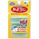 小林製薬 小林製薬の糸ようじ? フロス&ピック デンタルフロス 30本(4)