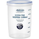 岩崎工業 スクリュートップキーパー1500ml 深型 B-2276KN