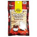 Kalita (カリタ) カリタ かんたんドリ