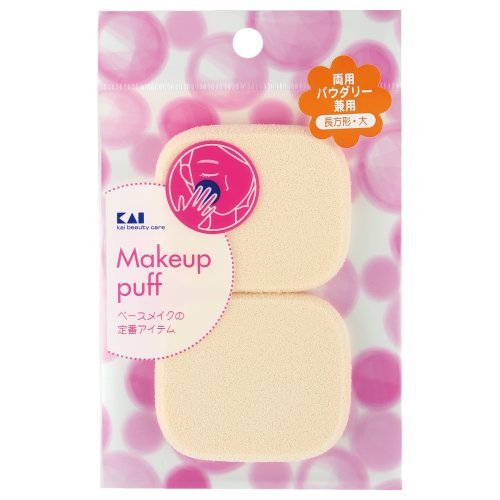 貝印 HL0358 ファンデーションパフ 2P 長方形 大