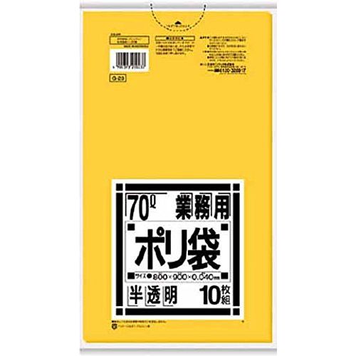【商品詳細】色:黄半透明縦(mm):900横(mm):800厚み(mm):0.040容量(L):70●分別に最適なゴミ袋です。●容量(L):70●色:黄半透明●縦(mm):900●横(mm):800●厚み(mm):0.040●質量(g):506●低密度ポリエチレン（LLDPE）●原産国：インドネシア【送料について】北海道、沖縄、離島は送料を頂きます。