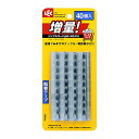 レック シンプル コード止め 40個入 粘着 テープ ( 配線止め )(3)