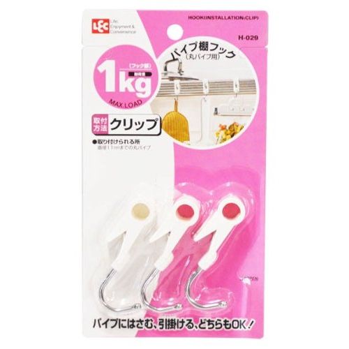 【商品詳細】サイズ:1.5×4×6.5cm(1個あたり)本体重量:0.011kg(1個あたり)内容:3個入取付方法:クリップ（直径11mmまでの丸パイプ）パイプにはさむ、引掛ける、どちらもOK！【送料について】北海道、沖縄、離島は送料を頂きます。