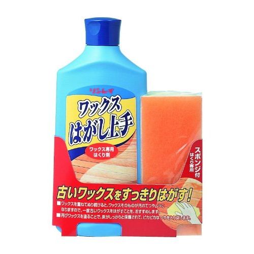 リンレイ ワックスはがし上手500ml