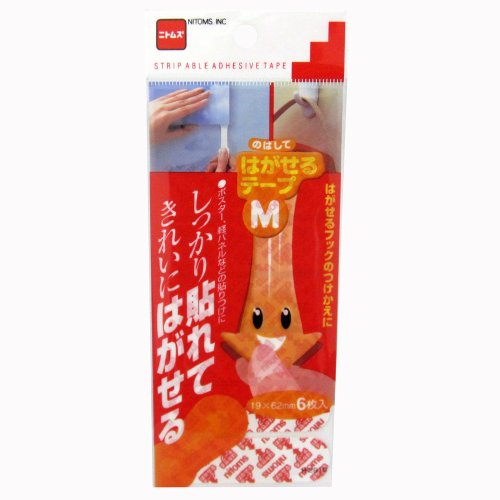 【商品詳細】粘着剤:合成ゴム系サイズ,入数,メーカー品番,縦×横()M,(6枚入),H2910,19×62【送料について】北海道、沖縄、離島は送料を頂きます。