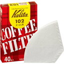 Kalita (カリタ) 102濾紙40枚入 501022
