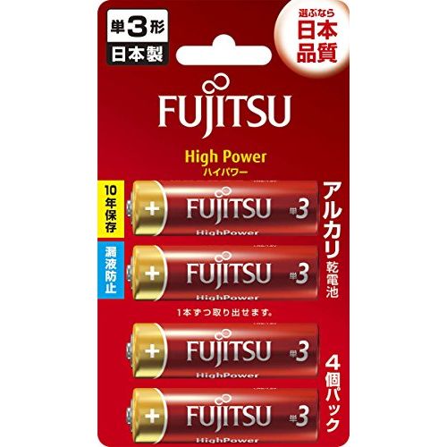 富士通 【High Power】 アルカリ乾電池 単3形 1.5V 4個パック 日本製 LR6FH(4B) 富士通 【High Power】 アルカリ乾電池 単3形 1.5V 4個パック 日本製 LR6FH(4B)