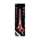 貝印 関孫六 スキハサミ(ALLステンレス) HC1819