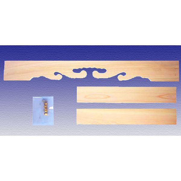 【神棚用神具】雲板セット1.5尺(45cm)