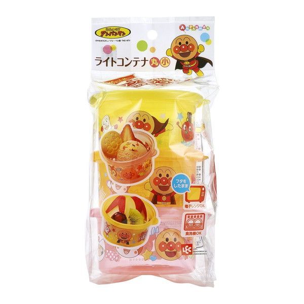 レック アンパンマン ライトコンテナ 丸型 小 (3個入) KK-261