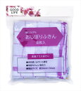 【商品詳細】●使い分けに便利な4色入り（ピンク・青・緑・黄色）※パッケージデザイン等は予告なく変更されることがあります『サイズ』商品サイズ：幅180×奥行180×高さ50mm『重量・内容量』内容量:8枚『使用方法』用途:食器やテーブル拭きに。『材質・成分』綿『注意事項』【使用上の注意】・火気の近くではご使用にならないで下さい『その他』重量:170g『生産国』中国【送料について】北海道、沖縄、離島は送料を頂きます。