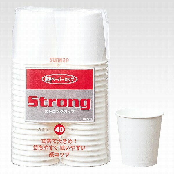 サンナップ ストロングカップ 40個入 C2540ST