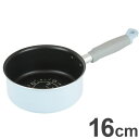 和平フレイズ株式会社 にゃんこれ IH対応ミルクパン 16cm RB-3122【ポイント10倍】
