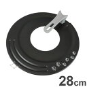 和平フレイズ株式会社 にゃんこれ スタンド式兼用パンカバー(24・26・28cm) RE-7516【ポイント10倍】【送料無料】