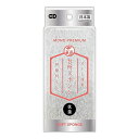 MONO PREMIUM 台所スポンジ ソフト ホワイト(3)
