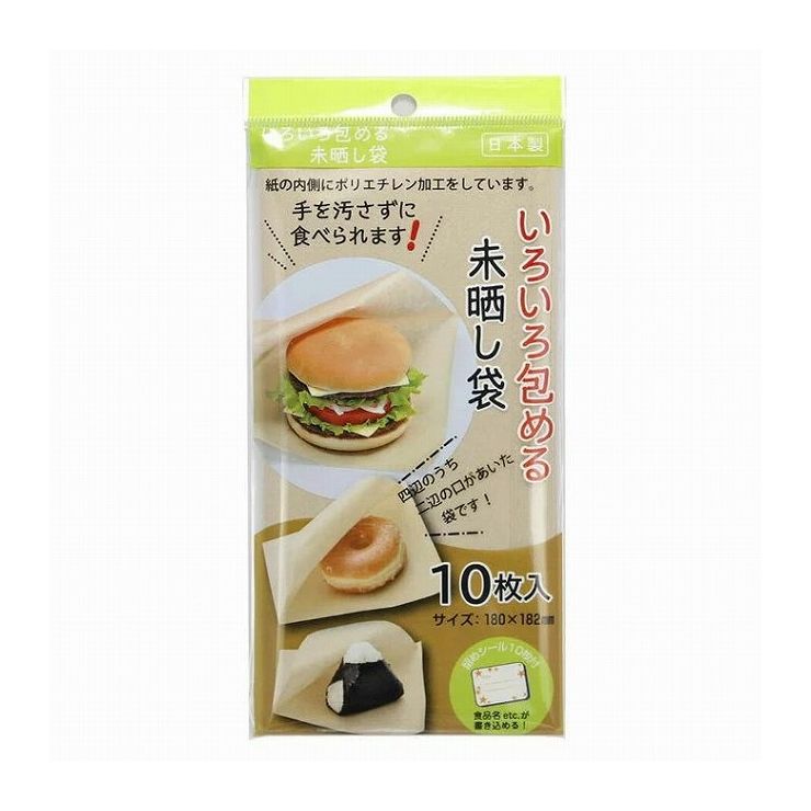 手を汚さずに食べられます！●四辺のうち二辺が開いている未晒し袋です。●紙の内側にポリエチレン加工をしてあり油分・水分に強いです。●バーガーやドーナツだけでなく、おにぎりやポテト、チキンなどを包むのにも使えます。●半分くらいにカットすると、ホットドックやたい焼きなどの細長いものにも使えます。※メーカーの都合により、パッケージ・仕様等は予告なく変更になる場合がございます。入数：10枚【使い方】1.閉じられていない二辺の口をあけます。2.バーガーやドーナツなど食品を入れます。3.シールで袋を留めます。材質・成分本体：パルプ(内面ポリエチレン加工) 、シール：パルプ生産国:日本メーカー名:アートナップ【送料について】北海道、沖縄、離島は送料を頂きます。